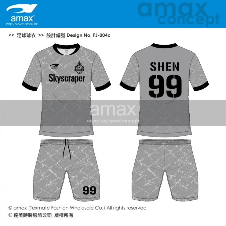 足球球衣-FJ-004c