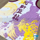 SDB-03-A-04-08