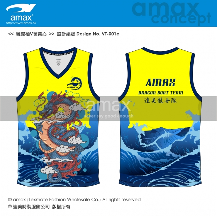 雞翼袖V領-VT-001e