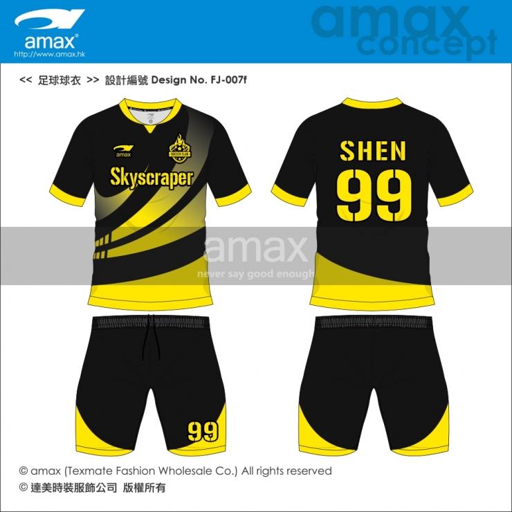 足球球衣-FJ-007f