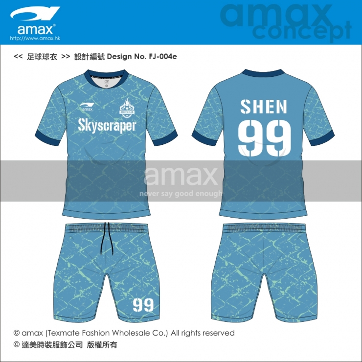 足球球衣-FJ-004e