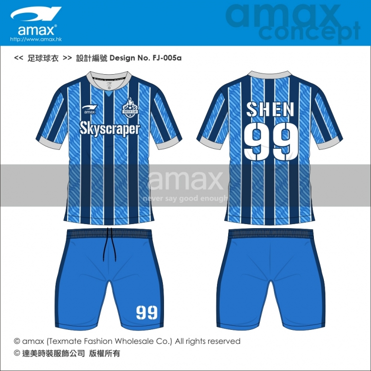 足球球衣-FJ-005a