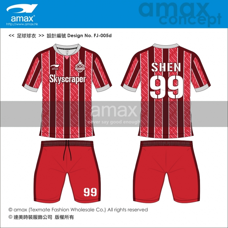 足球球衣-FJ-005d