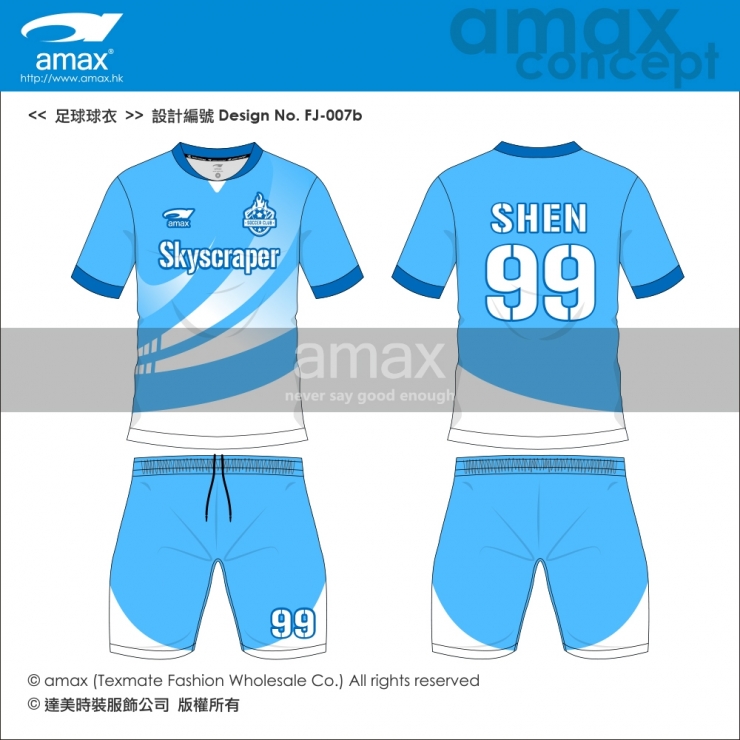 足球球衣-FJ-007b