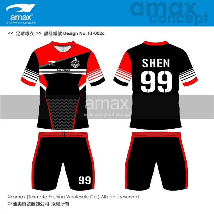 足球球衣-FJ-002c