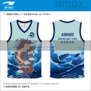 雞翼袖V領-VT-001d