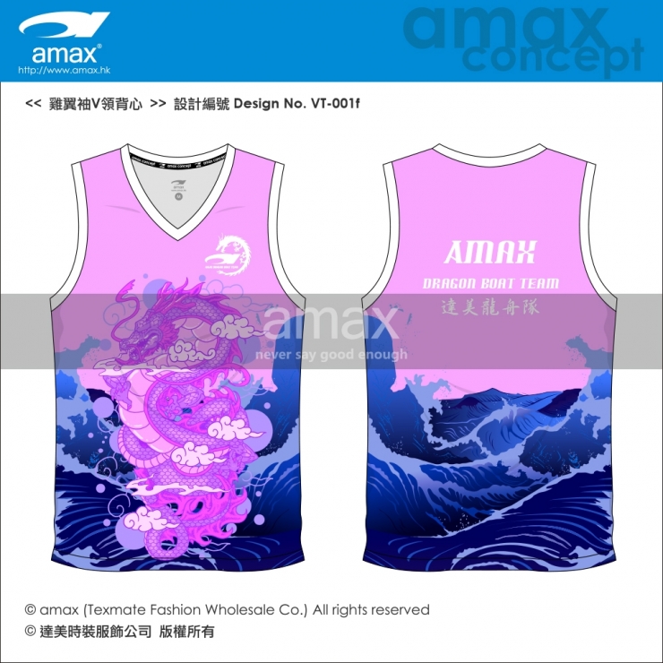 雞翼袖V領-VT-001f