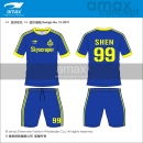 足球球衣-FJ-001f