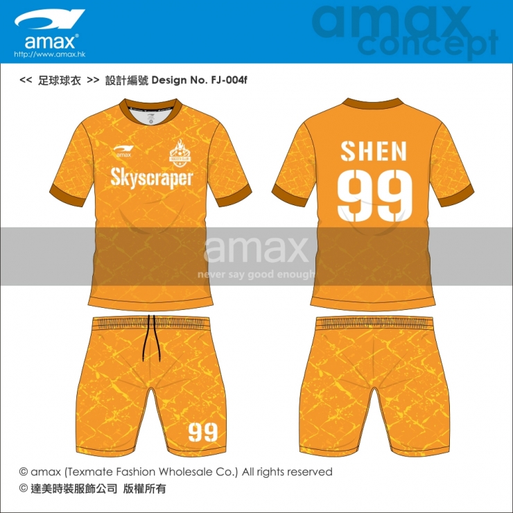 足球球衣-FJ-004f