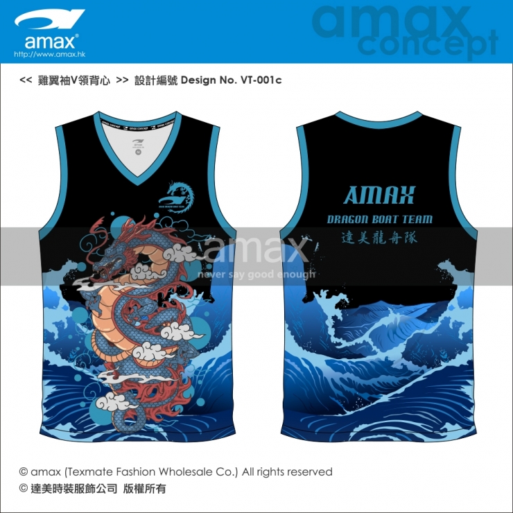 雞翼袖V領-VT-001c