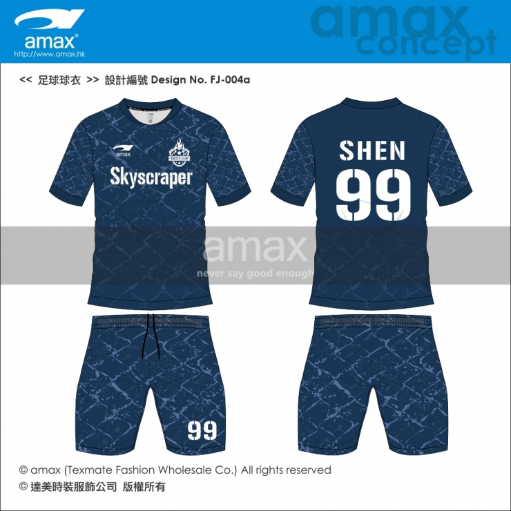 足球球衣-FJ-004a