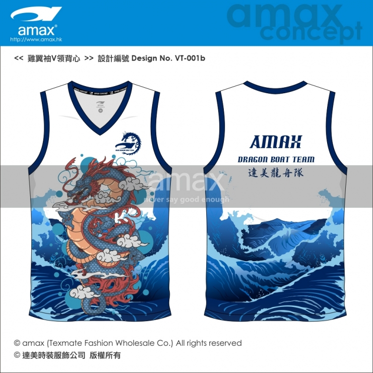 雞翼袖V領-VT-001b