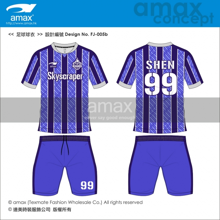 足球球衣-FJ-005b
